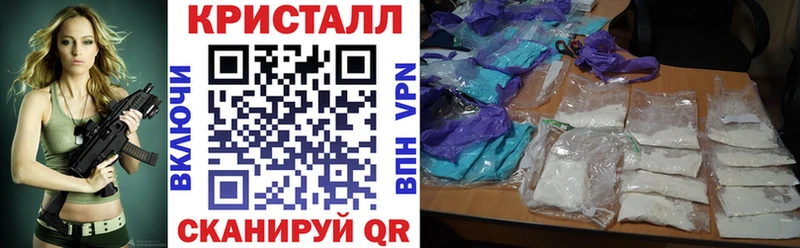 Купить  Гдов  АМФЕТАМИН Розовый 