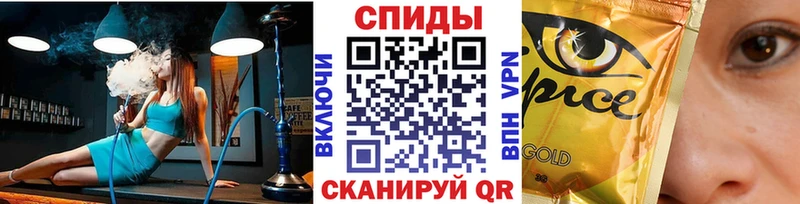 Купить закладки  Гдов  БУТИРАТ жидкий экстази 