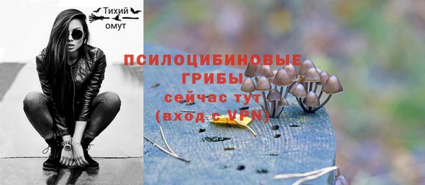 мефедрон VHQ Козловка