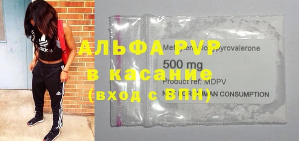 прущая мука Кодинск
