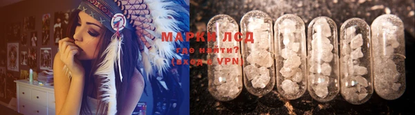мефедрон VHQ Козловка