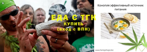 не бодяженный Козельск