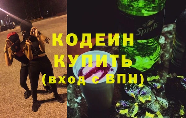 не бодяженный Козельск