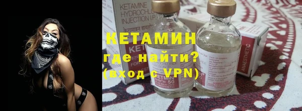 не бодяженный Козельск