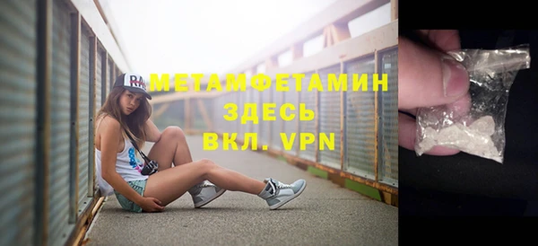 не бодяженный Козельск