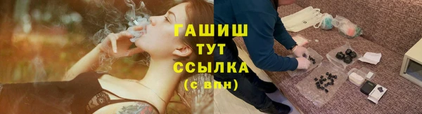 не бодяженный Козельск