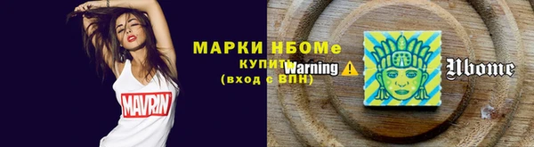 не бодяженный Козельск