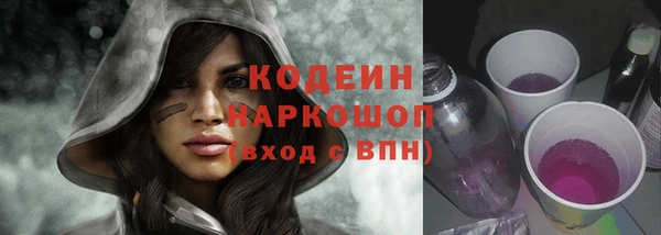 не бодяженный Козельск