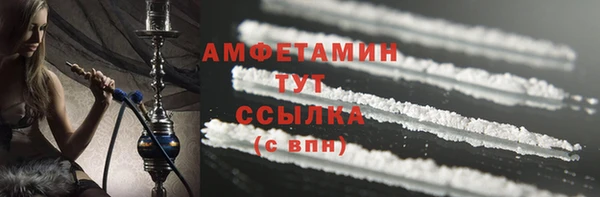 прущая мука Кодинск
