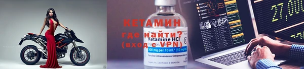 прущая мука Кодинск