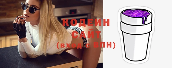 не бодяженный Козельск