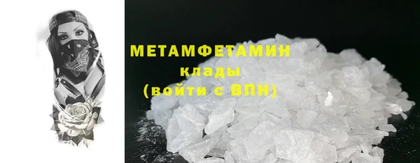 не бодяженный Козельск