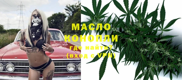 мефедрон VHQ Козловка