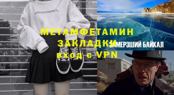 не бодяженный Козельск