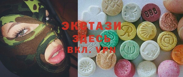 мефедрон VHQ Козловка