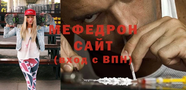 не бодяженный Козельск