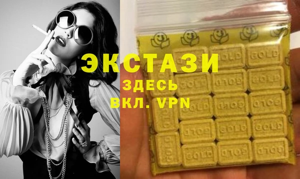 прущая мука Кодинск