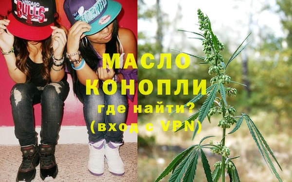прущая мука Кодинск