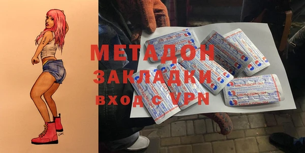 мефедрон VHQ Козловка