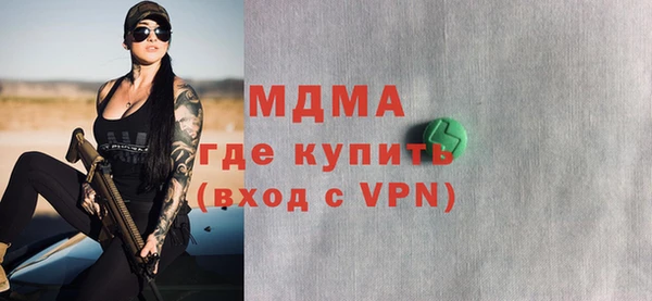 мефедрон VHQ Козловка