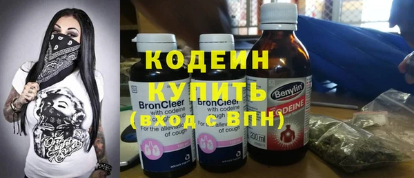 мефедрон VHQ Козловка