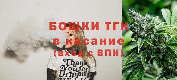 прущая мука Кодинск