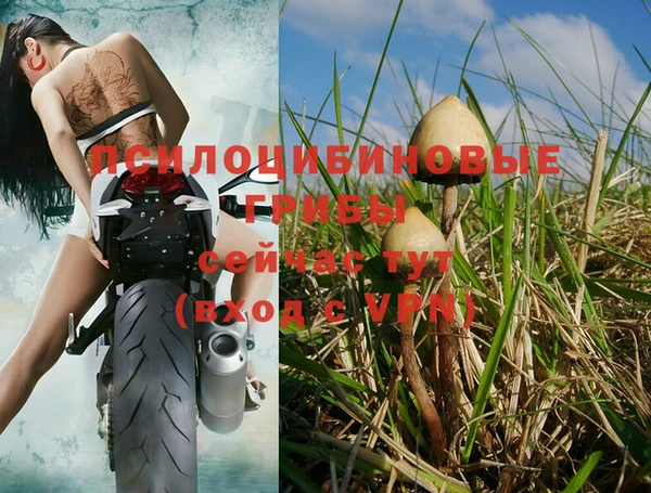 мефедрон VHQ Козловка