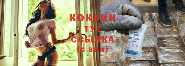 не бодяженный Козельск
