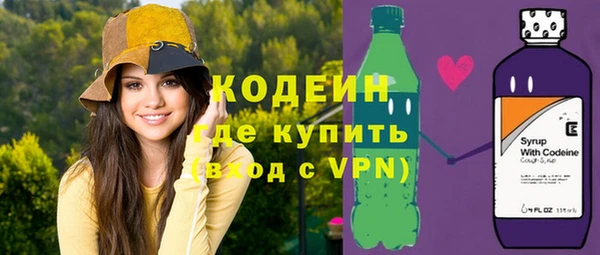 не бодяженный Козельск