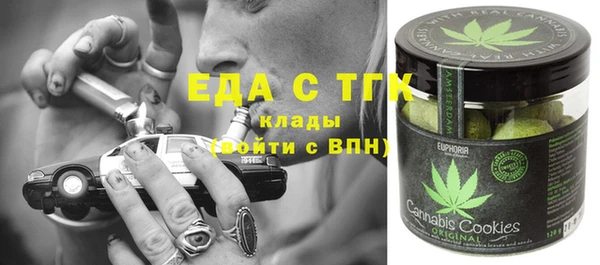 прущая мука Кодинск