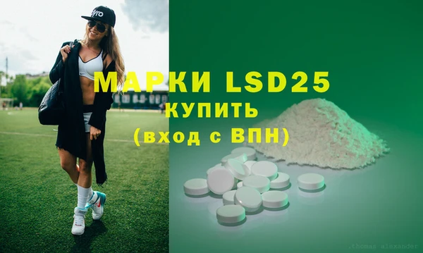 прущая мука Кодинск