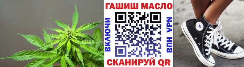 Дистиллят ТГК вейп с тгк  Купить где  Гдов 